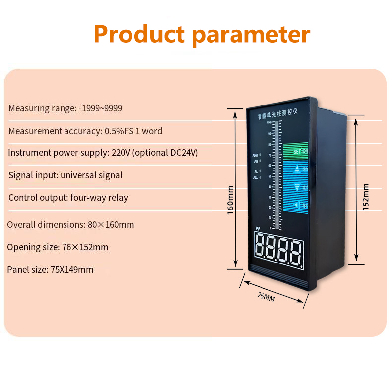 5-MeterLiquidLevelTransmitterwithIP65ProtectionLEDDisplayAnti-CloggingDesignQuickResponseFunctionali-2014295-10