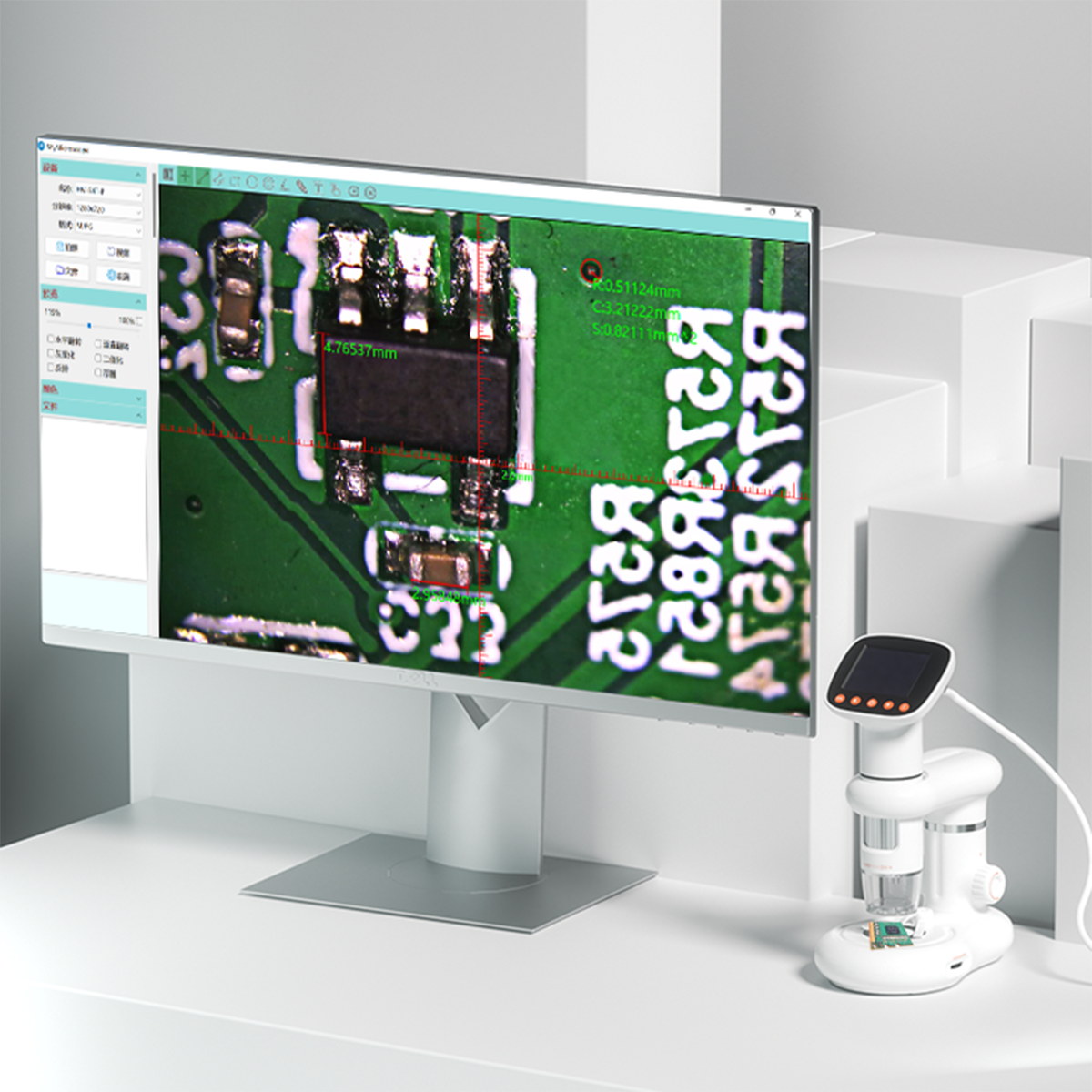 50X-1000XMagnificationHDDigitalMicroscopewith20-inchScreenAdjustableLEDLights5GIRLensType-CInterface-1998113-5