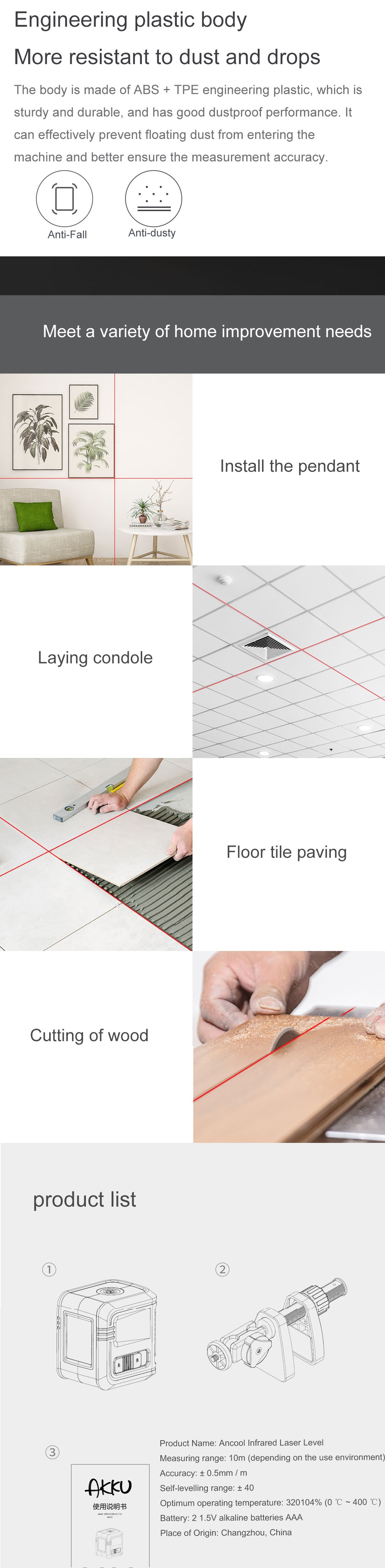 AKKULaserLevelSelf-Leveling360HorizontalVerticalCrossSuperPowerfulRedInfraredlaserForSmartHomeFromXi-1636864-5