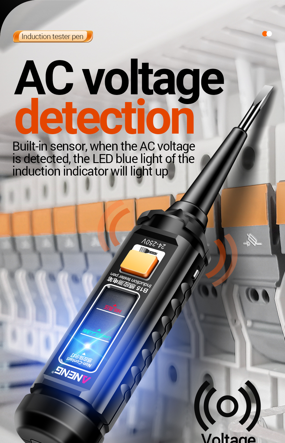 ANENGB15InductionTesterPenwithComprehensiveVoltageRangeFaultDetectionElectricOnOffDetectionFlashligh-2013544-3