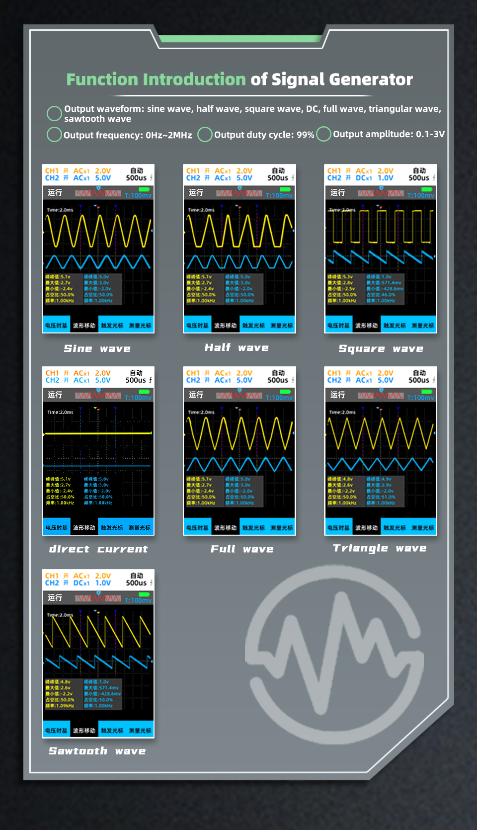 BSIDEO73in1HandheldGraphMultimeterOscilloscopeSignalSource398-inchTFTIPSDisplayVoltageCurrentCapacit-2015622-2