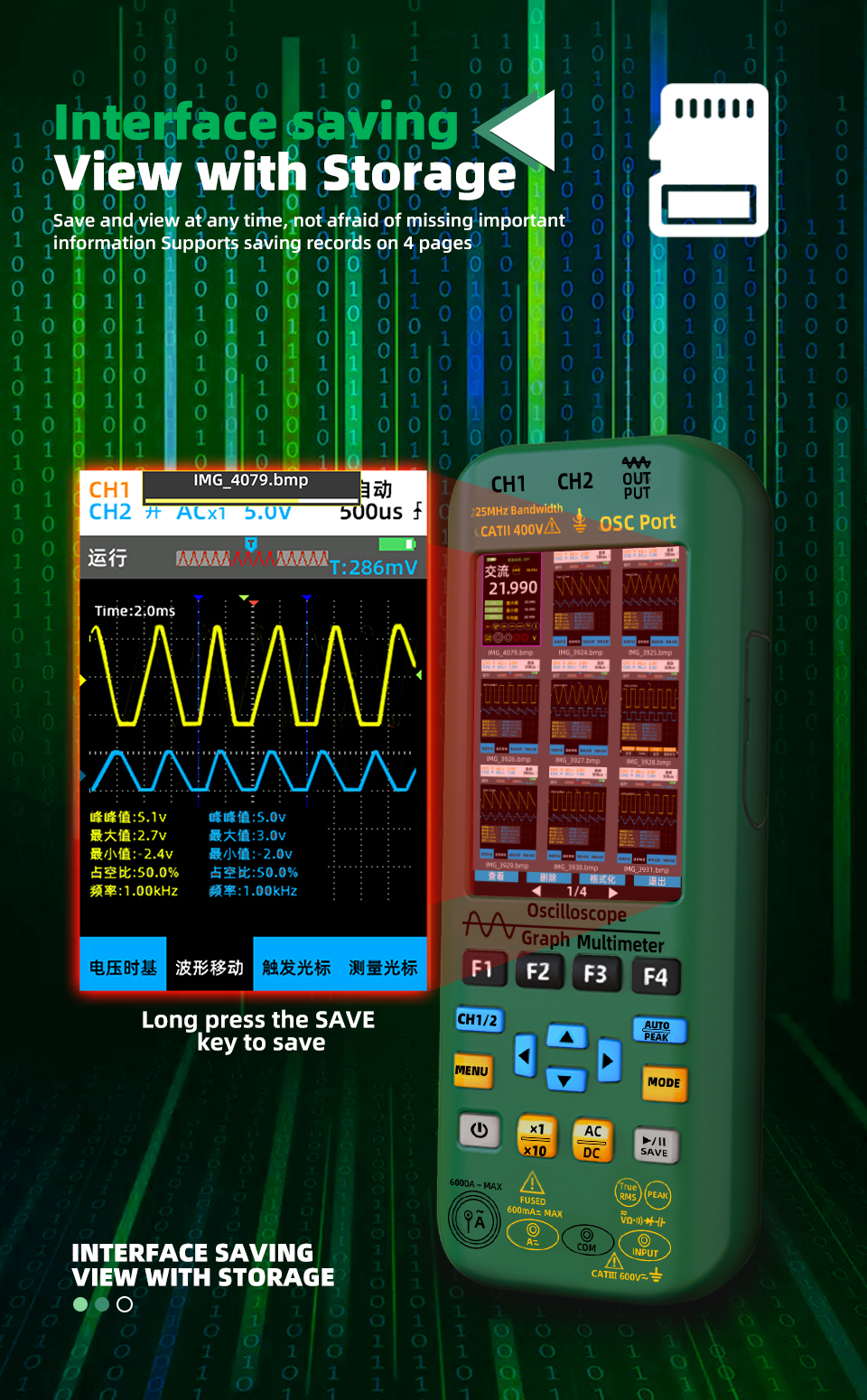 BSIDEO73in1HandheldGraphMultimeterOscilloscopeSignalSource398-inchTFTIPSDisplayVoltageCurrentCapacit-2015622-7