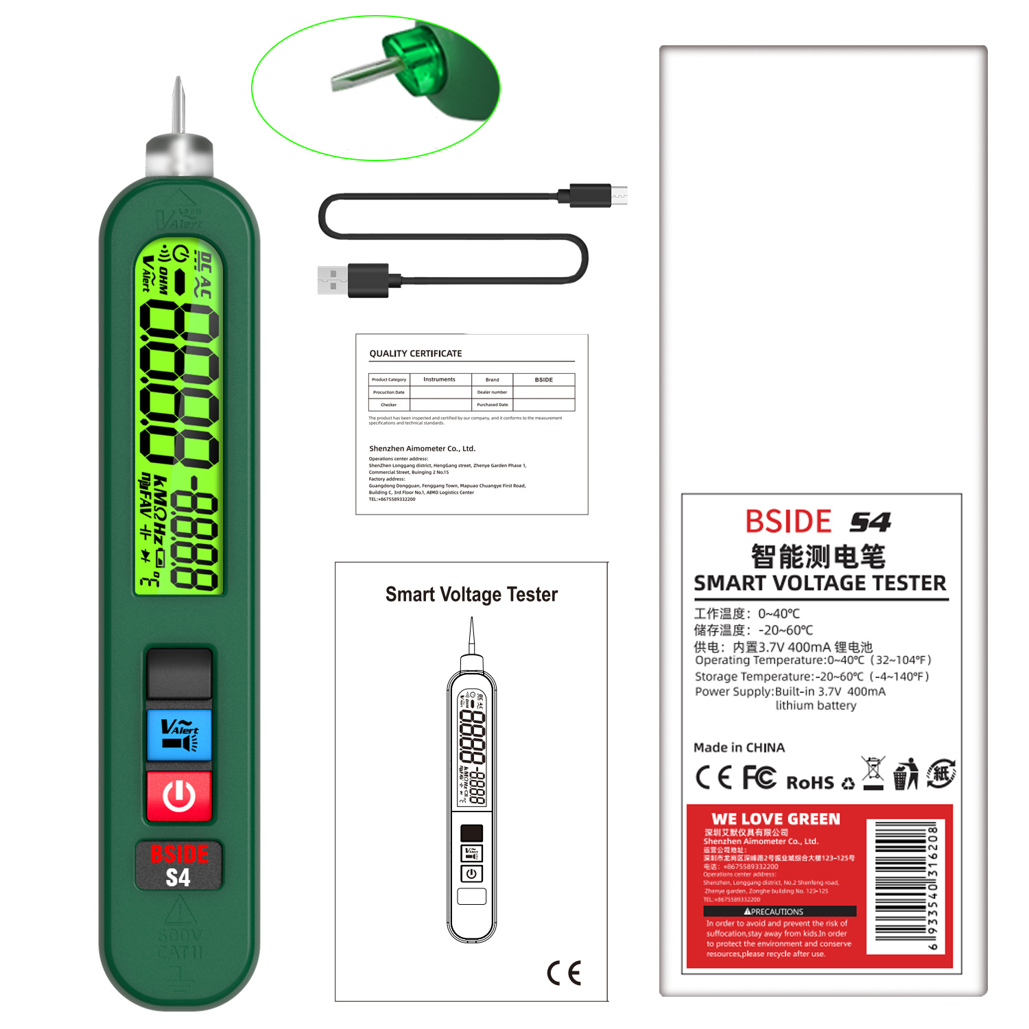 BSIDES4LeakageVoltageTesterDualDisplay12300VPrecisionwithBacklightFlashlightTopElectricalSafetyTool-1999714-16