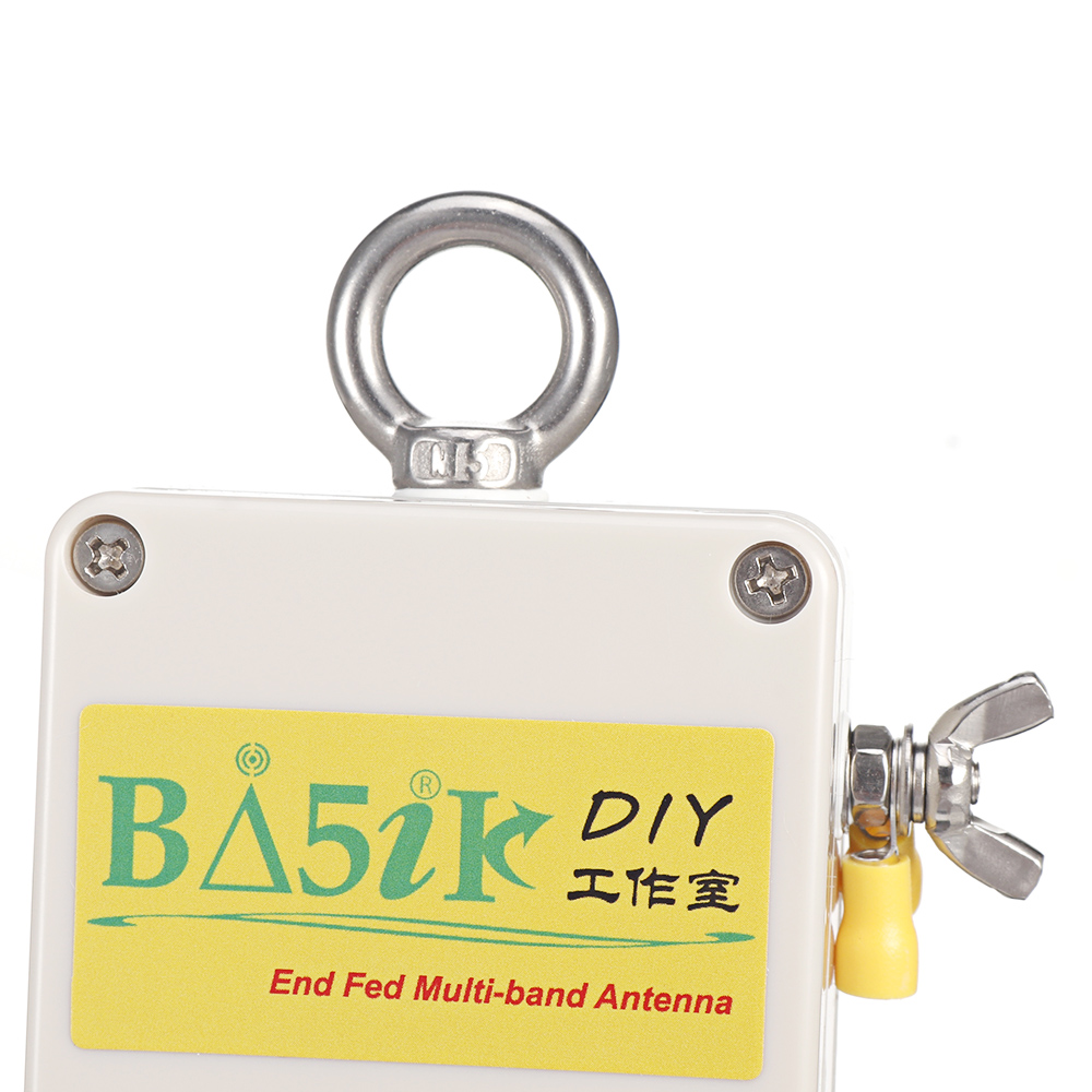 End-feedAntenna491Balun5-35MHzShort-waveAntennaBalunQuad-bandEnd-feedAntennaBalunH081-1853628-6