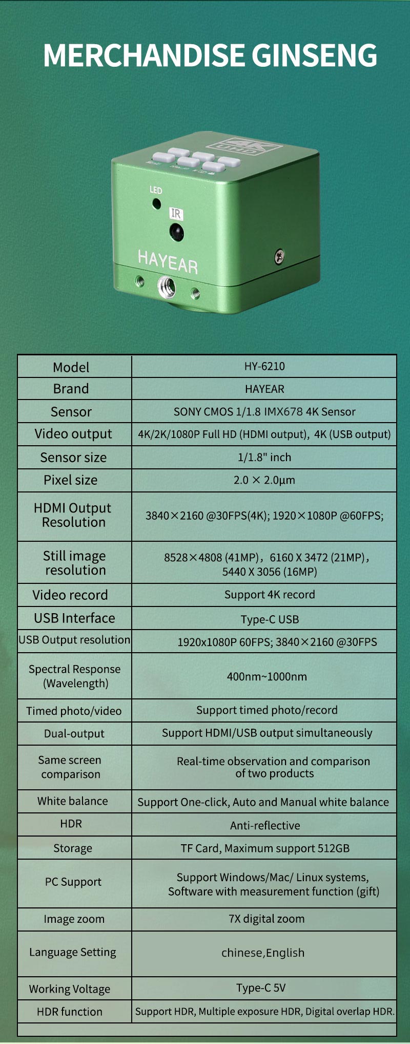 HAYEARHY-6210S-11AVideoMicroscope4KHDwithSONCMOSIMX678SensorAdvancedHDRFunctionReal-TimeProductCompa-2012700-4