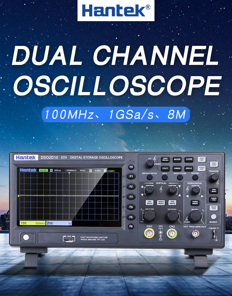 HantekDSO2D10DigitalOscilloscope2CH1CHDigitalStorage1GSsSamplingRate100MHzBandwidthDualChannelEconom-1765904-1