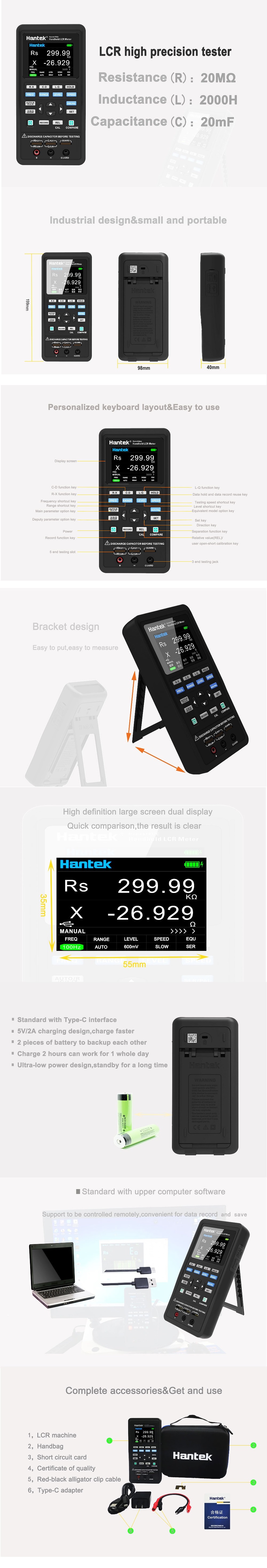 HantekDigitalLCRMeterPortableHandeldInductanceCapacitanceResistanceMeasurementTesterTools-1957907-3