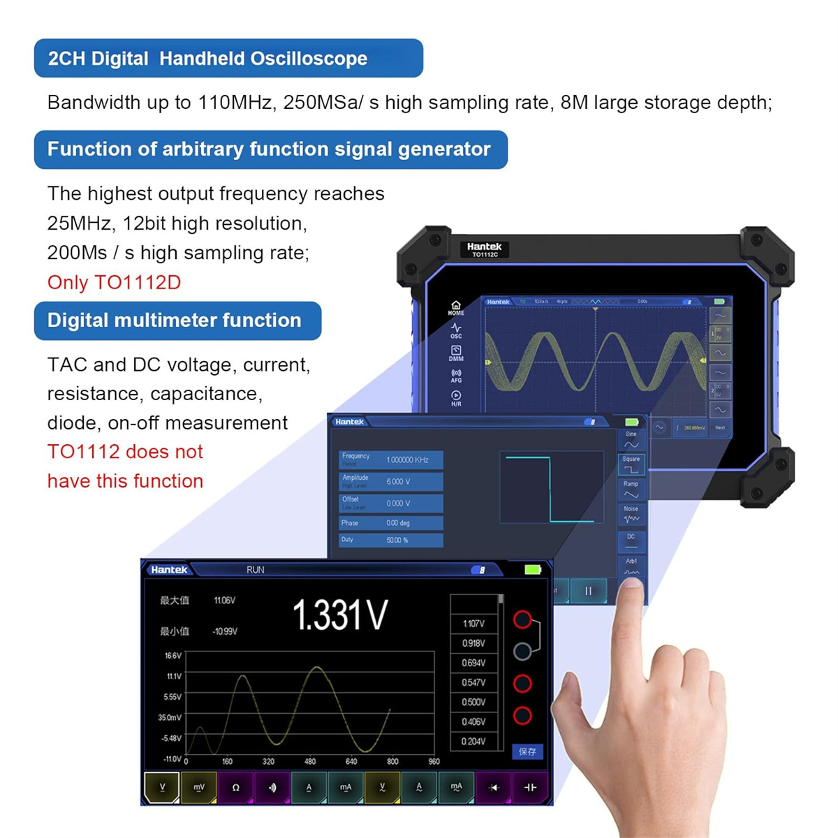 HantekTO1112TO1112CTO1112DTouchScreenTabletOscilloscope2ChannelHandheldDigitalOscilloscopewithSignal-2015670-7