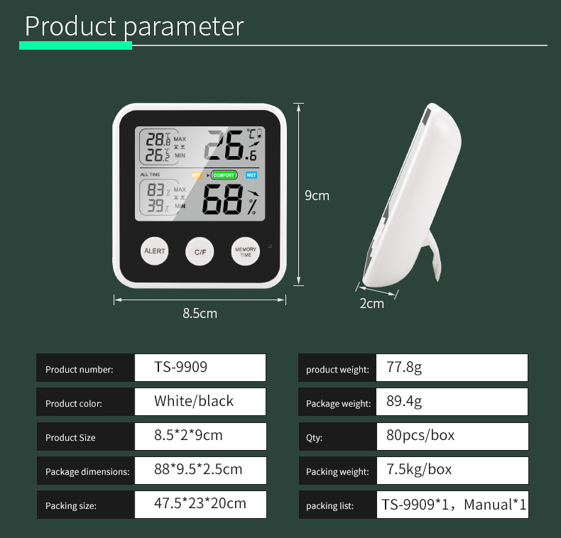 High-PrecisionLcdElectronicDigitalDisplayIndoorTemperatureAndHumidityMeterMulti-FunctionalHousehold-1977468-8