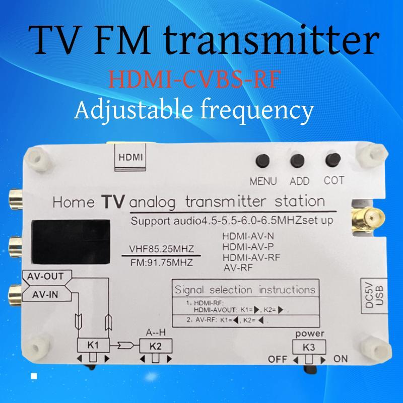 HighDefinitionUHFWirelessVideoAnalogTVSignalTransmitterwithMulti-SourceInputCompatibility1080PAVConv-2014351-1