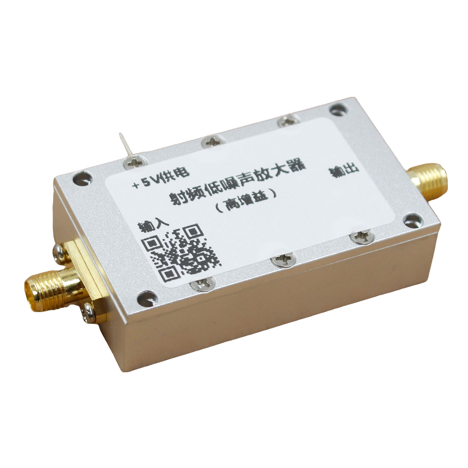 LowNoiseAmplifierModuleforBroadbandReceiverSystems001-4GHzOperatingFrequencyHighGainLowPowerConsumpt-2013086-1