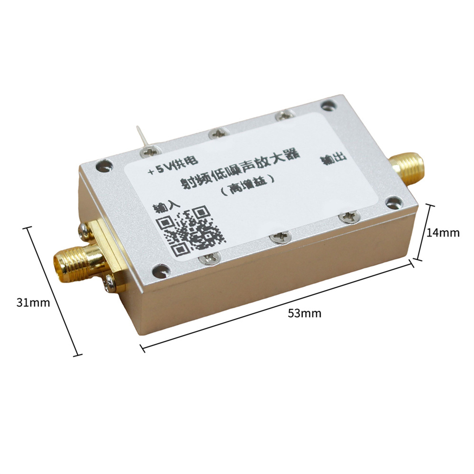 LowNoiseAmplifierModuleforBroadbandReceiverSystems001-4GHzOperatingFrequencyHighGainLowPowerConsumpt-2013086-6