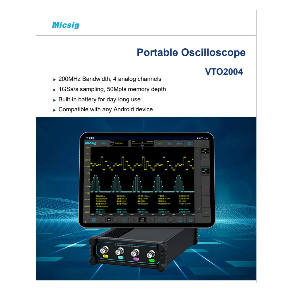 MicsigVTO2004PortableSplit-TypeOscilloscopewith200MHzBandwidth1GSasSamplingRateandHighCapacityBatter-2006481-2