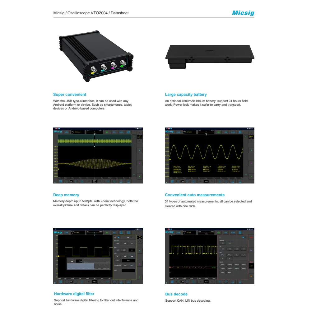 MicsigVTO2004PortableSplit-TypeOscilloscopewith200MHzBandwidth1GSasSamplingRateandHighCapacityBatter-2006481-3