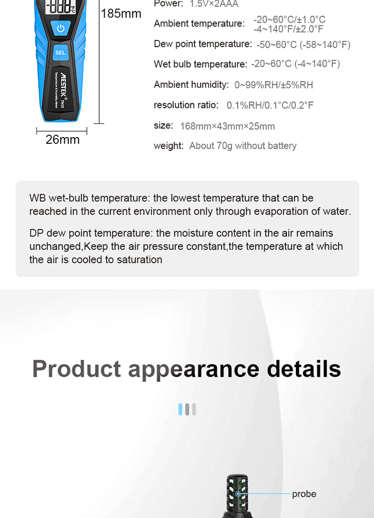PortableHandheldLCDDigitalThermometerHygrometerIndoorRoomTemperatureHumidityMeterSensorGaugeWeatherS-1981739-12