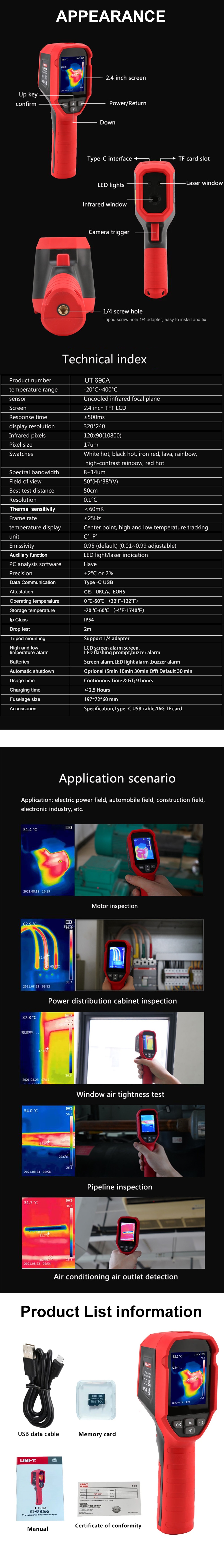 UNI-TUTi690A12090InfraredThermalImager-20400PCSoftwareAnalysisIndustrialThermalImagingCameraHandheld-1902537-3