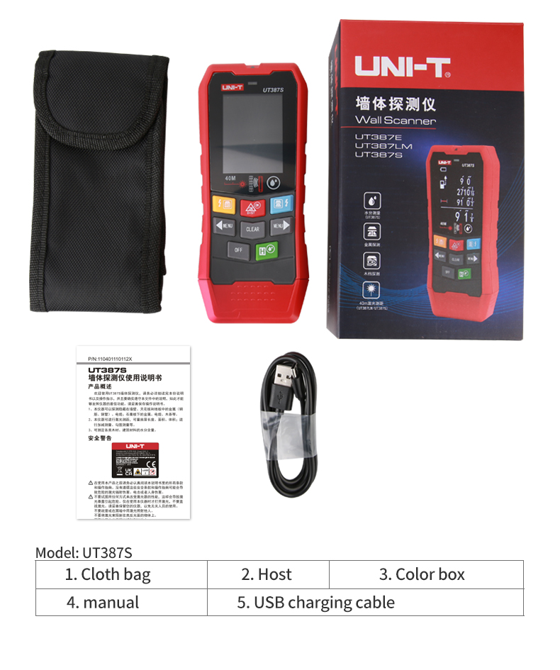 UNI-TWallScannerUT387EUT387SUT387LM4In1MetalDetectorWoodStudFinderACVoltageLiveCableWiresDepthTracke-1994513-13
