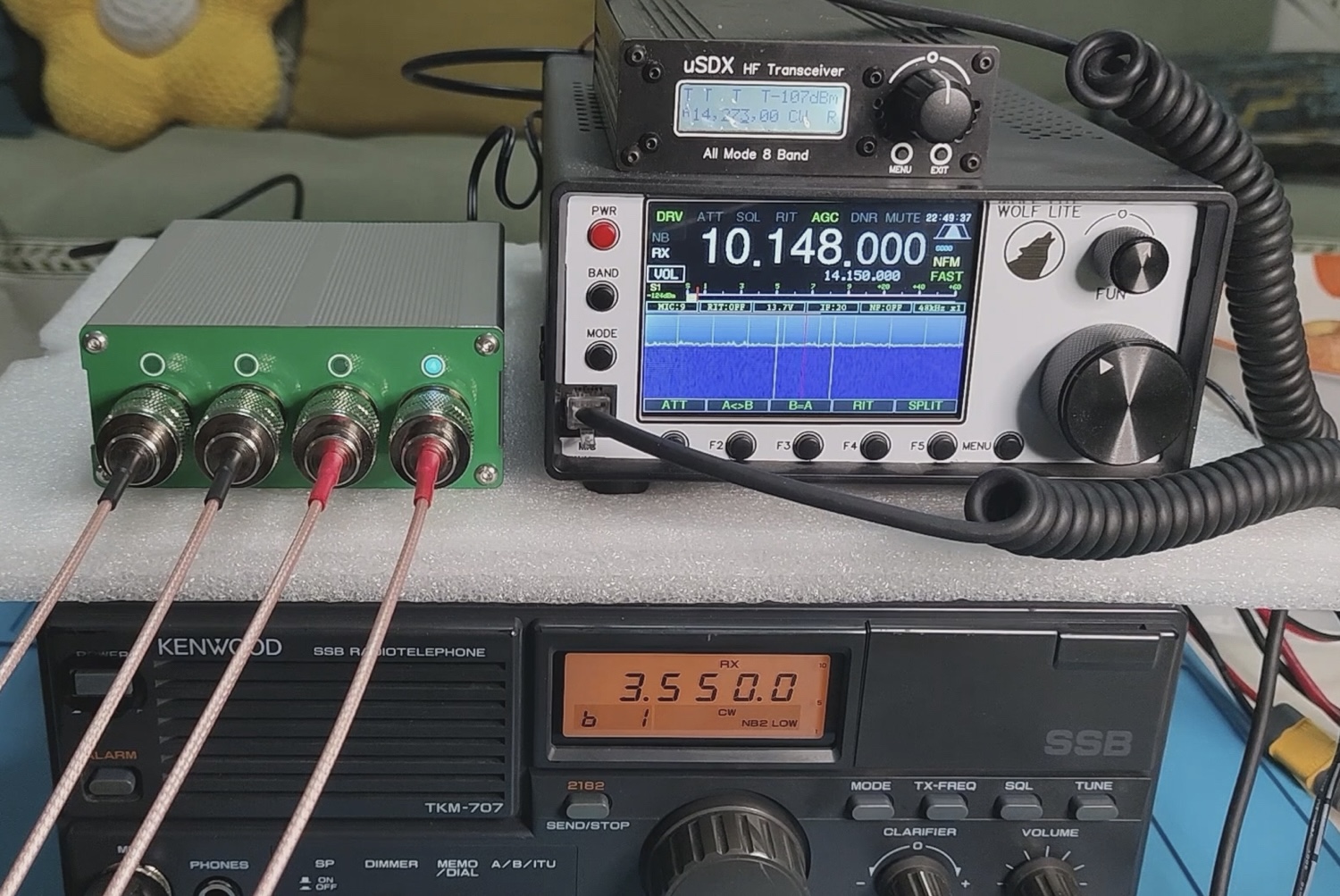 W410A200WAutomaticAntennaSwitchAntennaSwitcherSuitableforShortwaveRadioReceivers-2011102-2