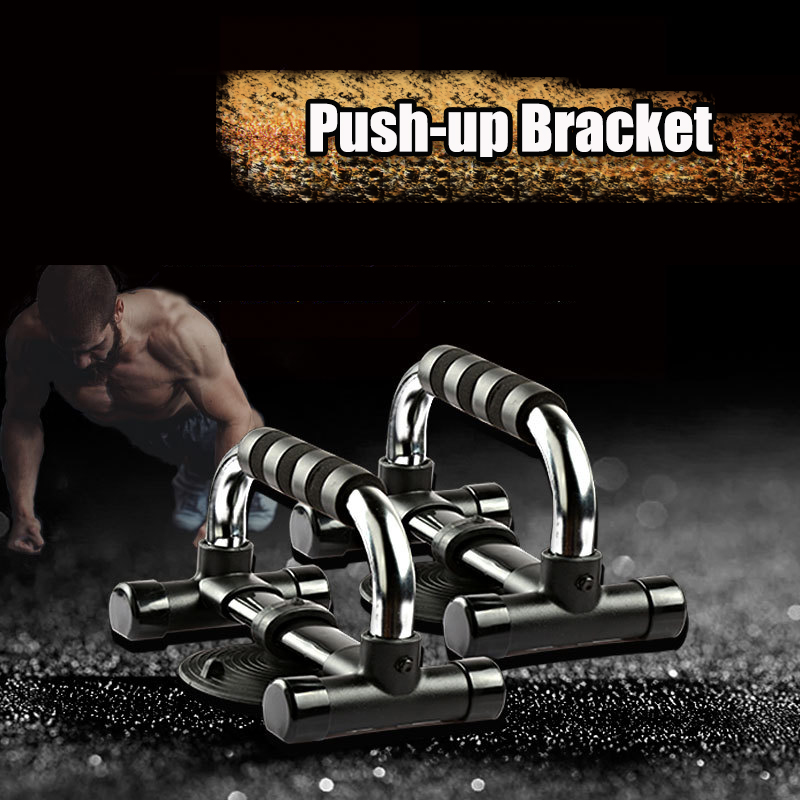 FitnessPushUpStandSit-upsBarShapeBracketFitnessChestTrainingEquipment-1685471-4