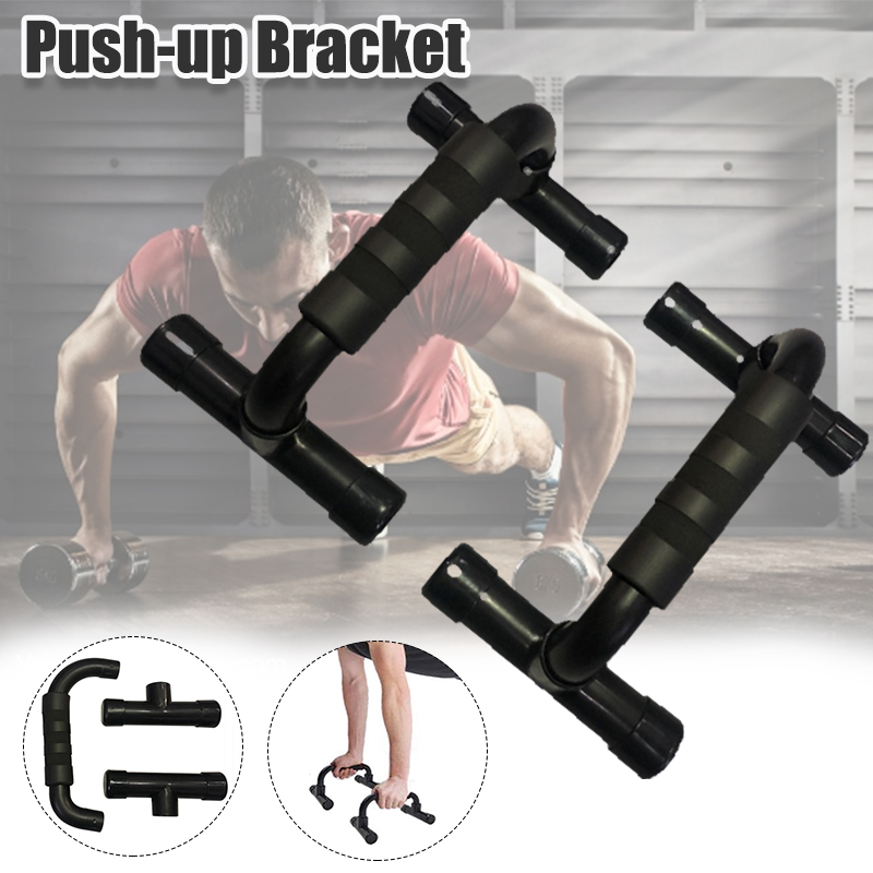 PushUpStandBarBracketS-typeStandsHandleGripFitnessTrainingHomeSit-upsTool-1685511-1