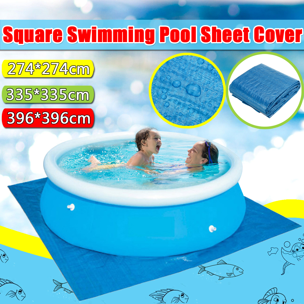 FastSetFamilySquareSwimmingPoolSheetCoverforOutdoorVillaGardenPool-1830519-1