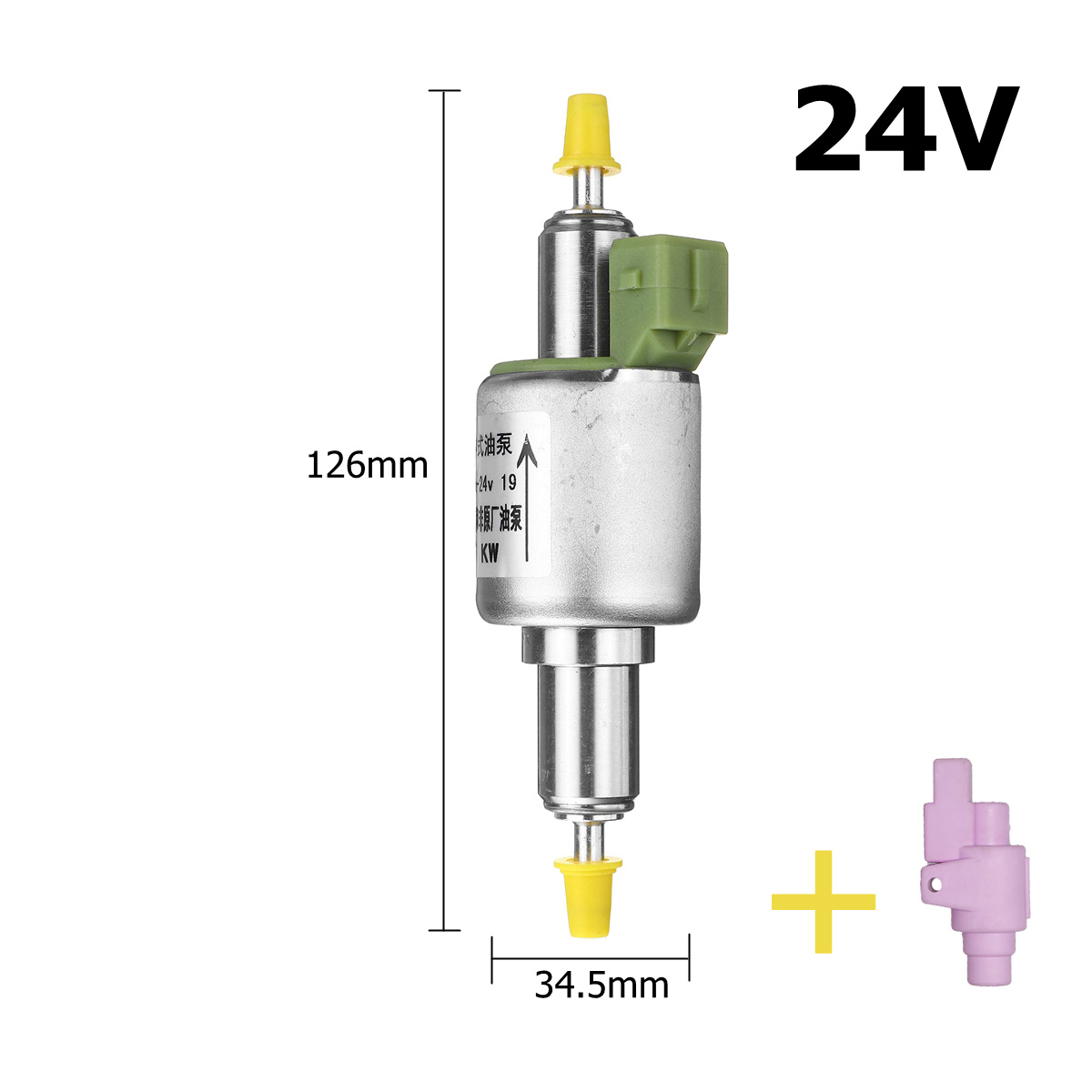 12V24VElectricOilFuelPumpUniversalDieselAirHeaterPump-1574441-3