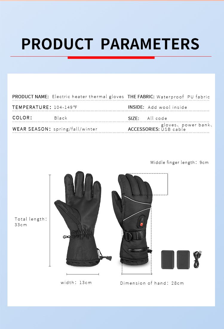 5-FingerWinterMotorcycleGloves3GearsTemperatureAdjustmentFullPalmLeatherTouchscreenHeatingwith5000mA-1998059-11