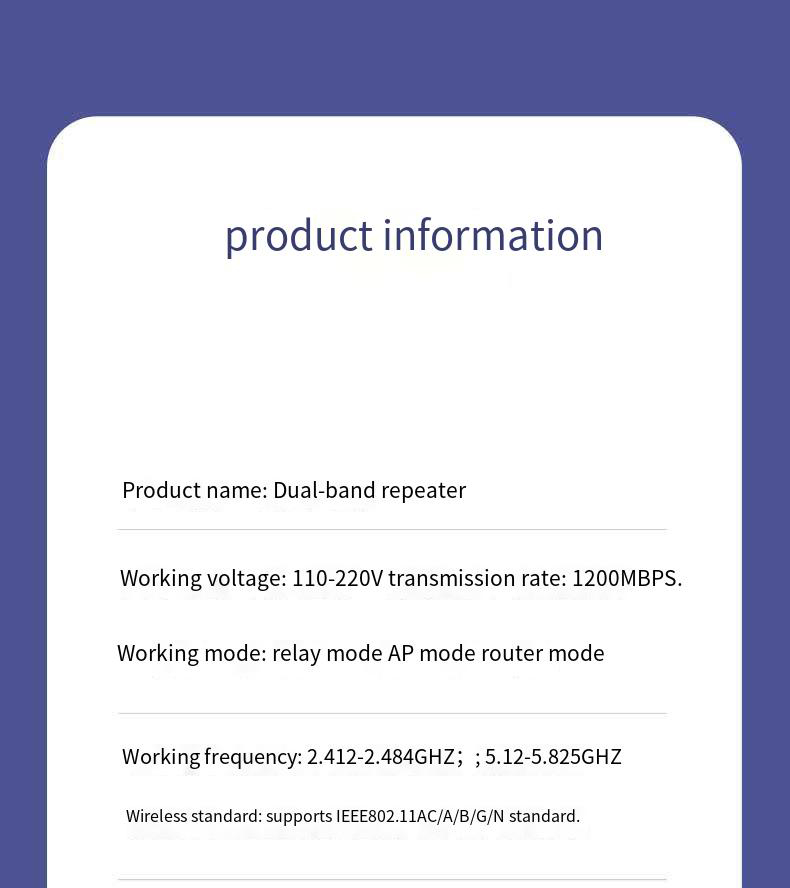 1200MbpsWifiRepeaterWirelessExtenderSignalBooster24G5GDual-bandLongRangeNetworkAmplifierwith6Antenna-2013097-8