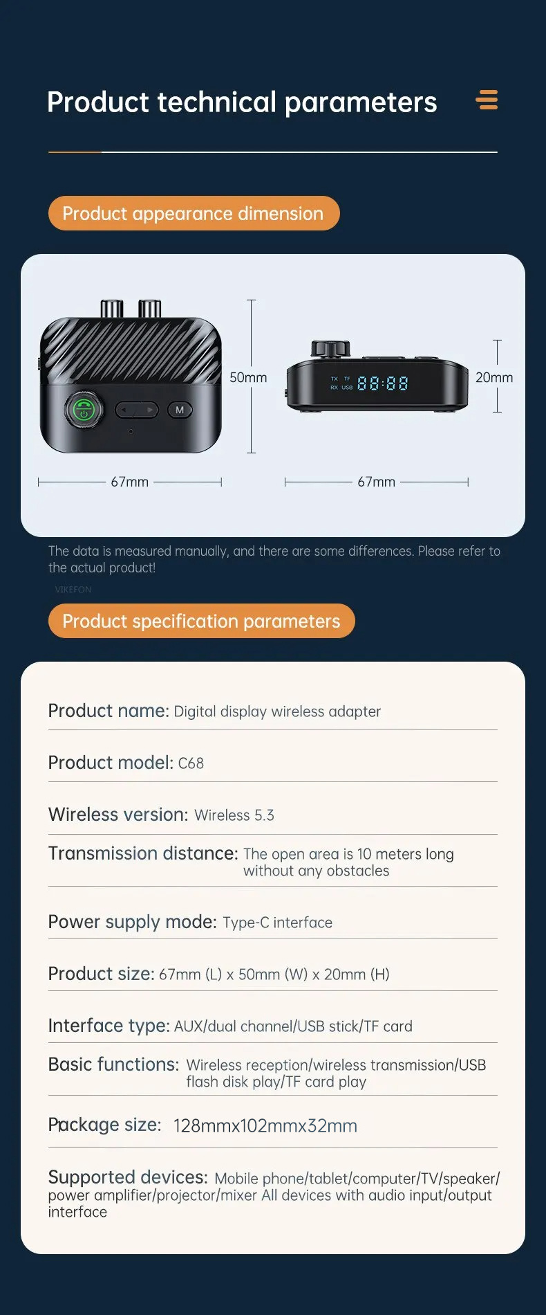 C68DigitalDisplaybluetoothReceiverTransmitterBT53StereoLEDUDisk35MMAUXJackRCAWirelessHandsFreeCallMu-2013111-13