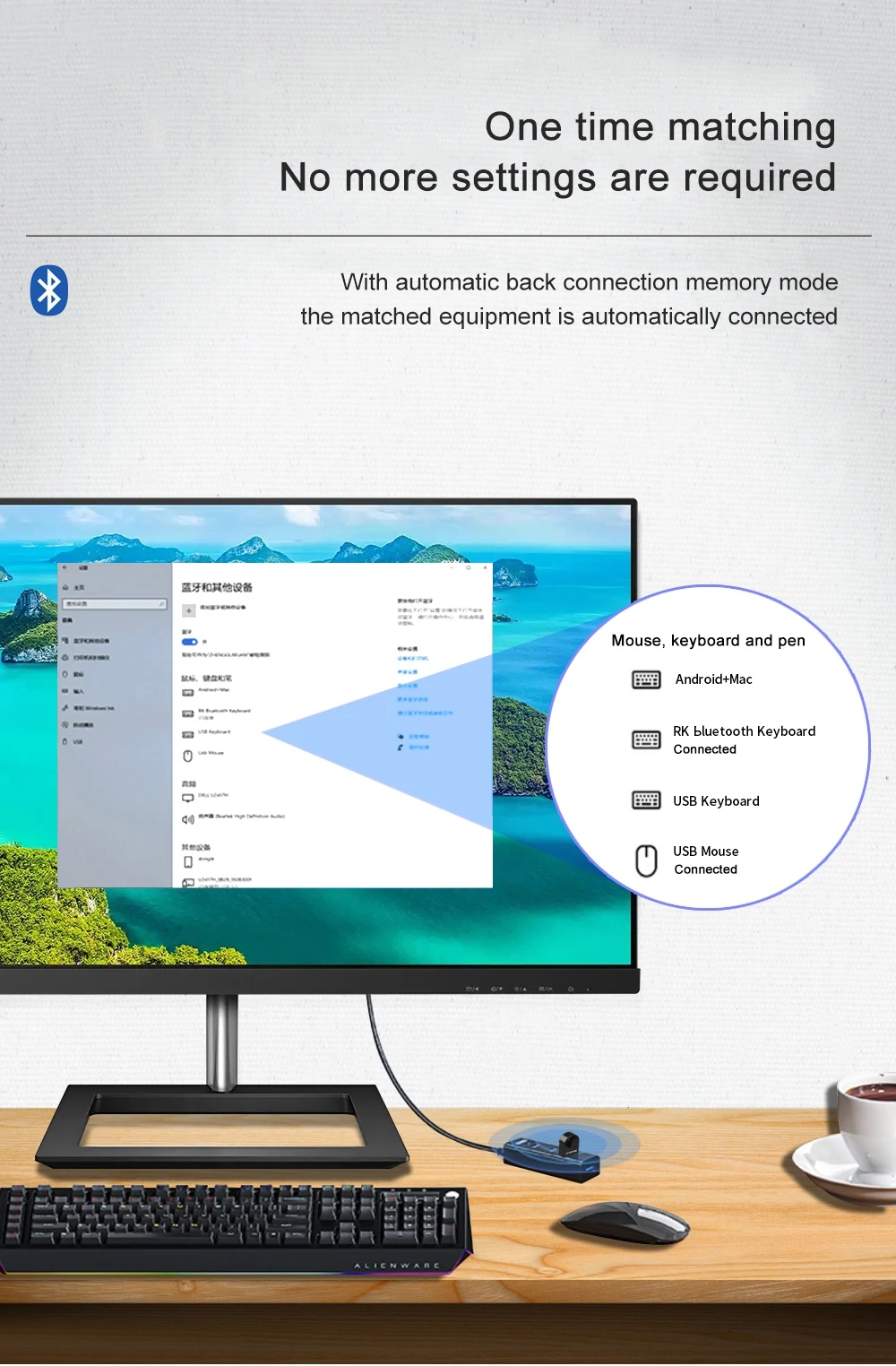 USBBluetooth51AdapterMiniWirelessBluetoothDonglesAudioReceiverTransmitterSupportsWin811011win7-1970125-9