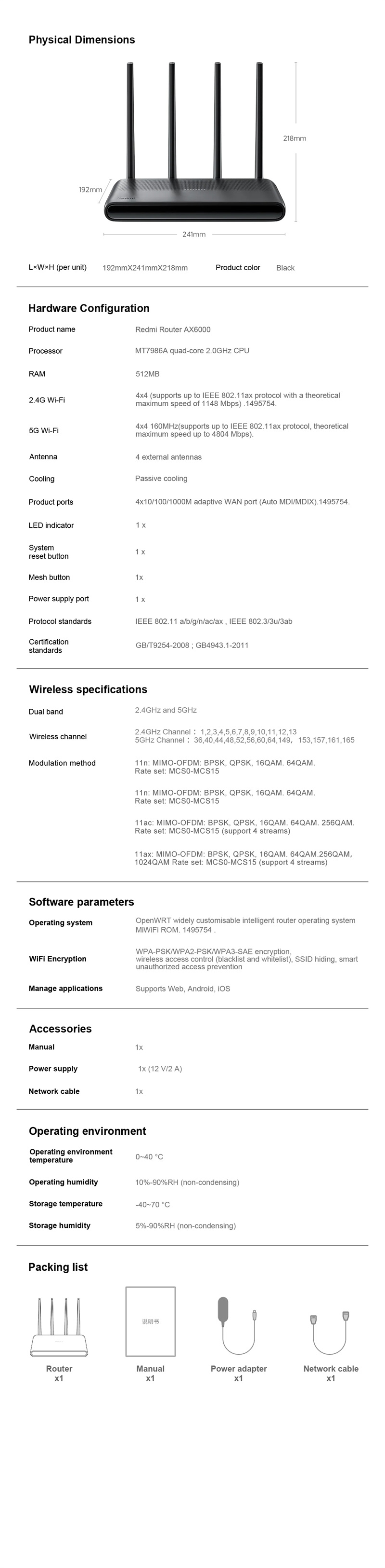 XiaomiRedmiAX6000WiFi6RouterMeshNetworkingQuad-CoreHigh-PerformanceCPU24G5G512MBOFDMAMU-MIMOMiHome-2006720-18