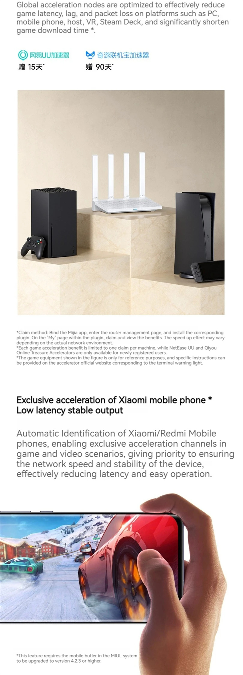 XiaomiRouterAX3000TWiFi6MeshTechnology24GHz5GHzMiWiFiROMEfficientWallPenetrationProtectionRepeaterSi-2006849-14