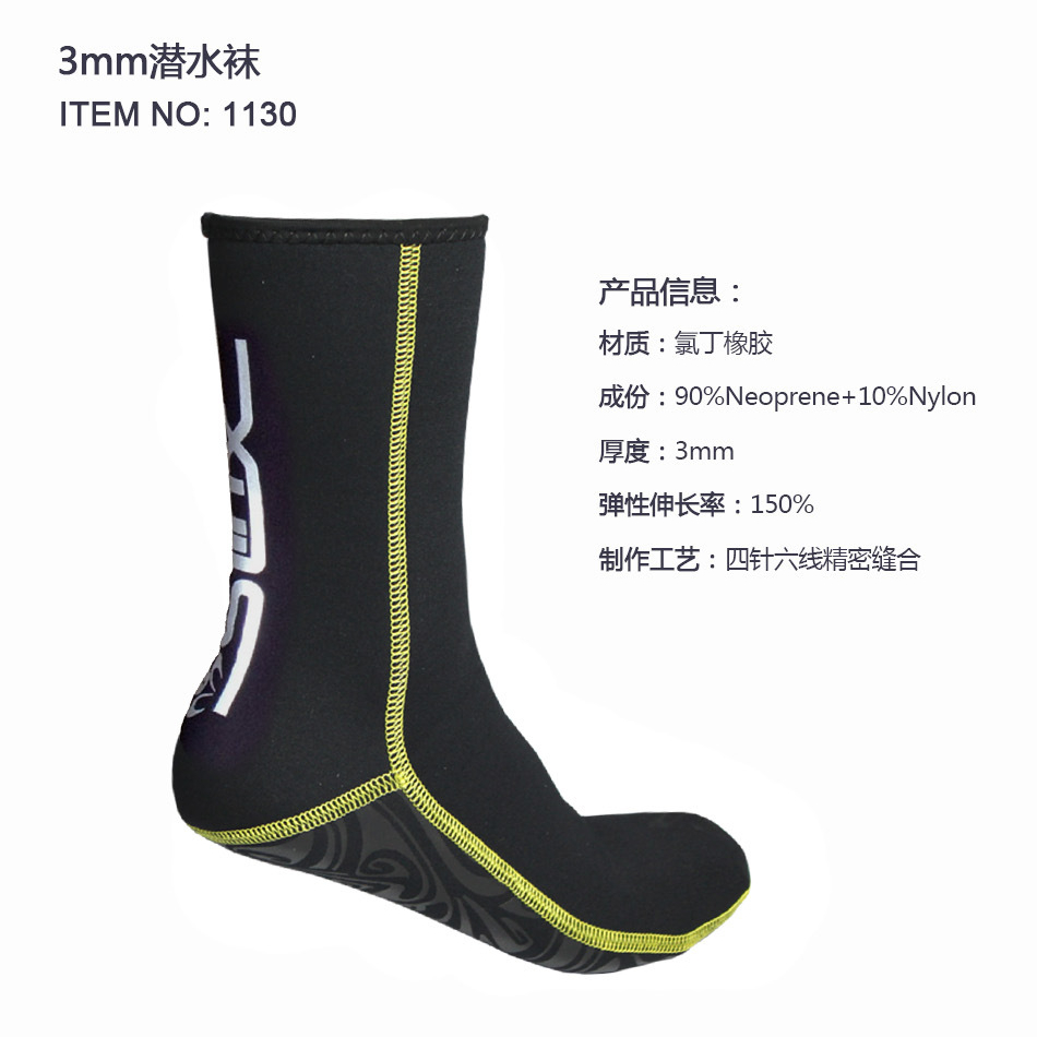 3MMNeopreneDivingScubaSwimmingSurfingSocksWaterSportsSnorkelingSocks-1819428-3