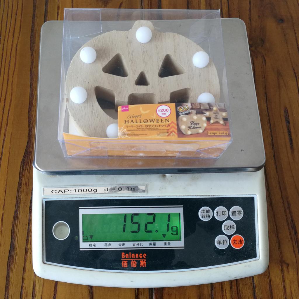 JM01683HalloweenDecorationPumpkinLEDNightLightforPartyLEDNightLightFestiveAtmosphereLightsChristmasD-1581318-9