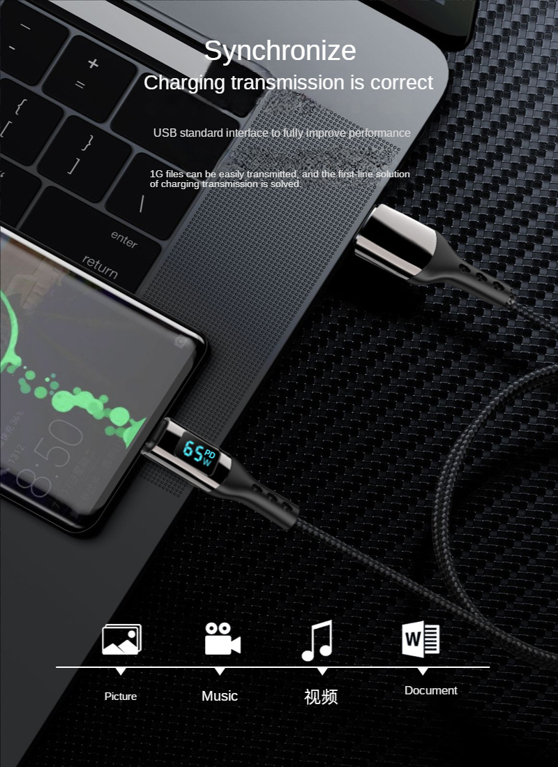 65WUSB-AtoType-CCableFastChargingDataTransmissionTinnedCopperCoreLine1M2MLongforHuaweiMate50forRedmi-1981815-8