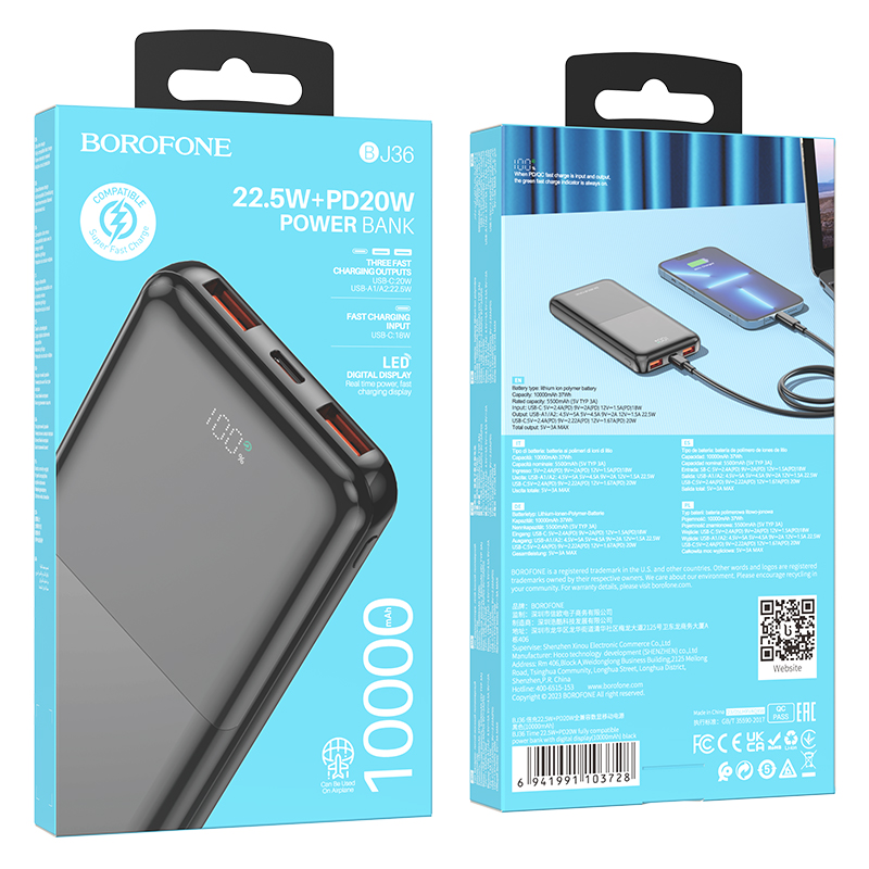 BOROFONEBJ36225W37Wh10000mAhPowerBankExternalBatteryPowerSupplywithDual225WUSB-A20WUSB-CFastCharging-1994611-9