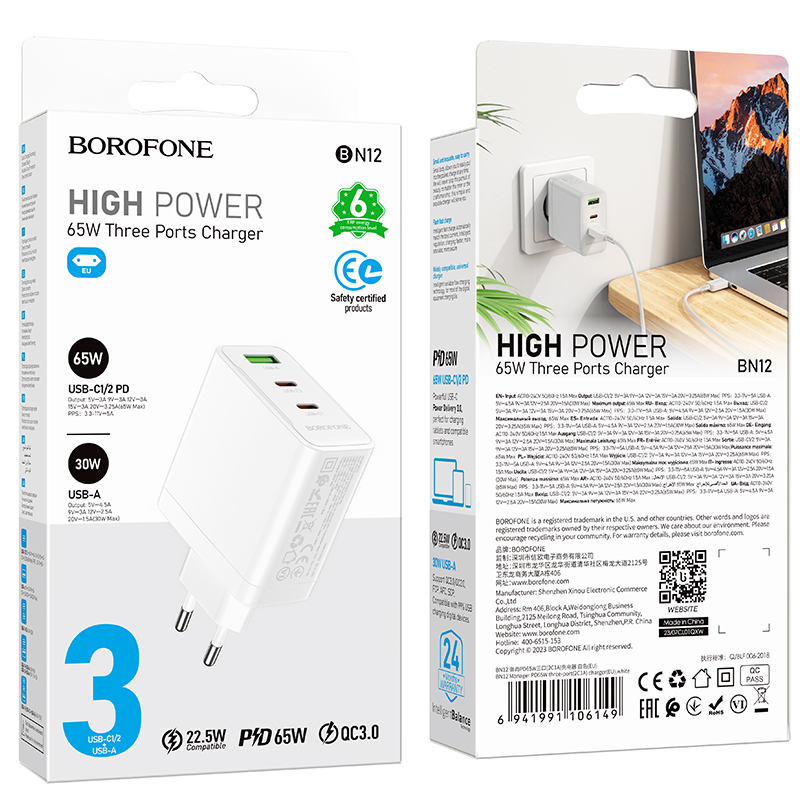 BOROFONEBN12PD65W3-PortUSBPDChargerUSB-A2USB-CPDQC30FastChargingWallChargerAdapterEUPlugforiPhone151-2003985-10