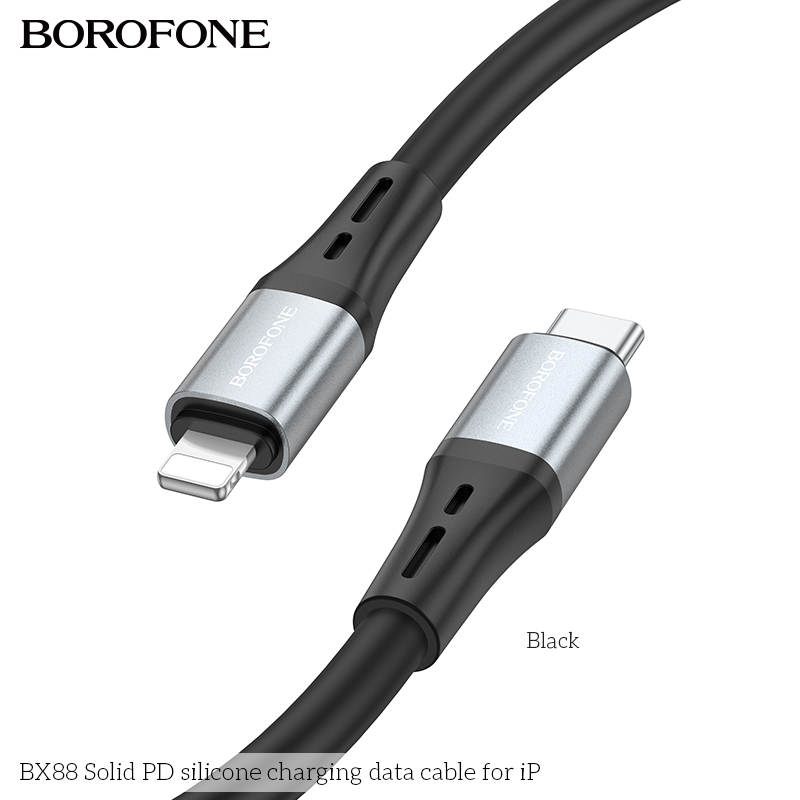 BOROFONEBX88PD20WType-CtoiPSiliconeCableFastChargingDataTransmissionCopperCoreLine1MLongForiPhone141-1980133-3