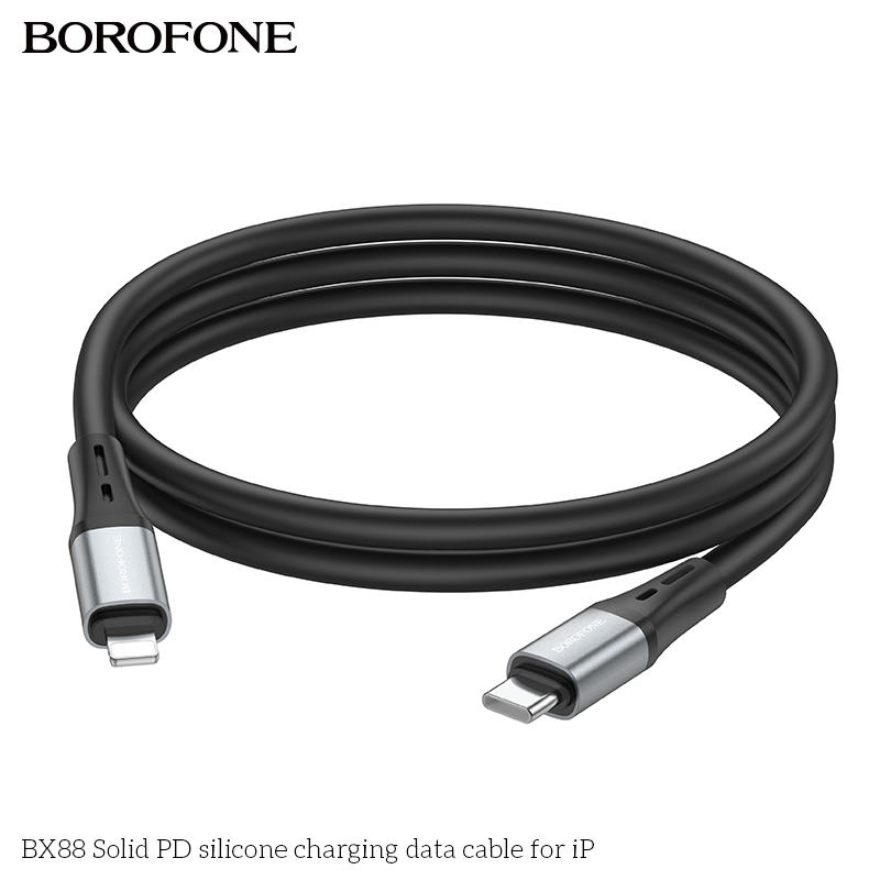 BOROFONEBX88PD20WType-CtoiPSiliconeCableFastChargingDataTransmissionCopperCoreLine1MLongForiPhone141-1980133-5