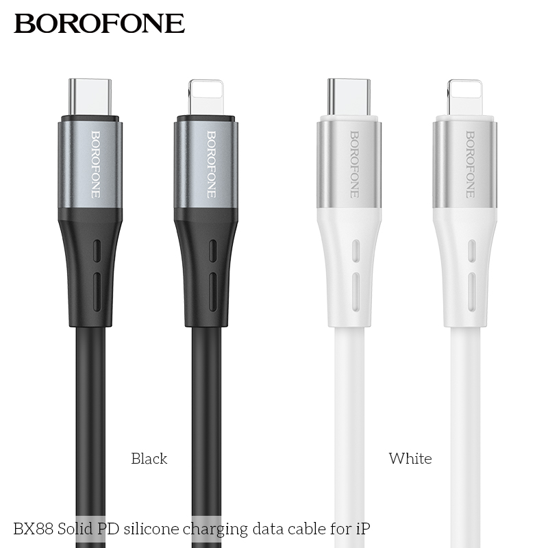 BOROFONEBX88PD20WType-CtoiPSiliconeCableFastChargingDataTransmissionCopperCoreLine1MLongForiPhone141-1980133-8