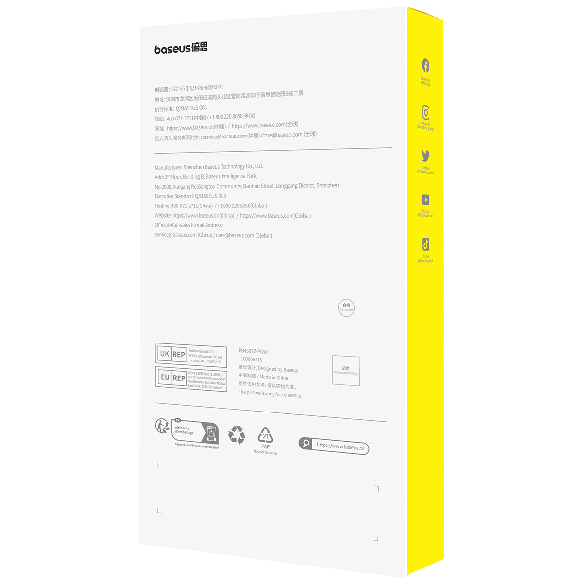 BaseusCrystalSeriesAnti-GlareFull-CoverageHDTemperedGlassScreenProtectorwithDustFilterforiPhone1515P-1999121-3