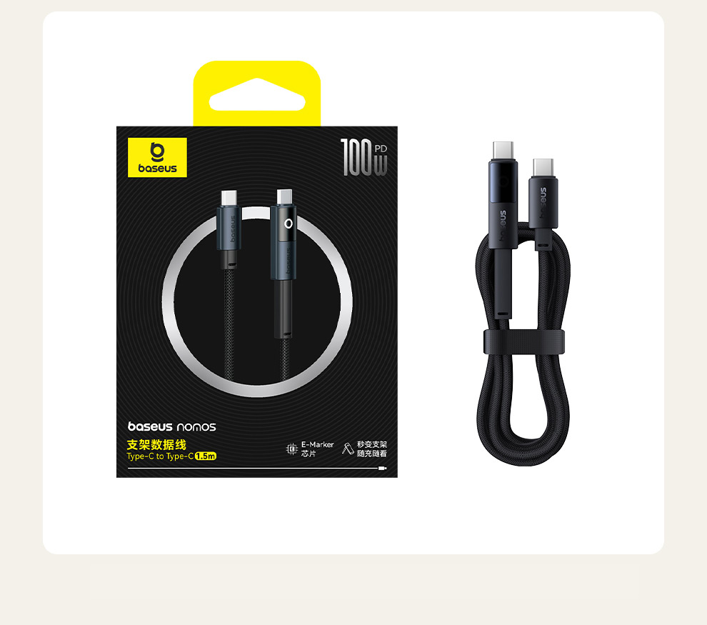 BaseusNOMOSSeriesPD100WType-CtoType-CBracketCableFastChargingCopperCoreLine15MLongforiPhone1515Plusf-2015224-19