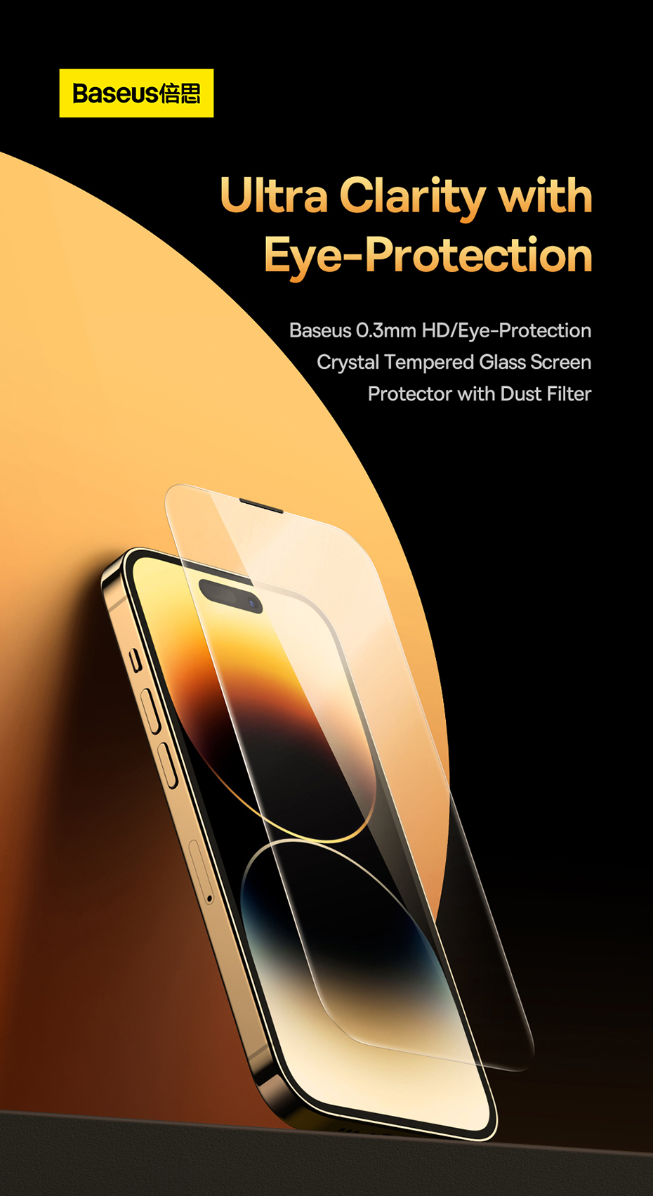 BaseusforiPhone14ProforiPhone14ProMaxUltraClarityEye-Protection03mmHDAnti-explosionAnti-scratchTempe-1975944-1