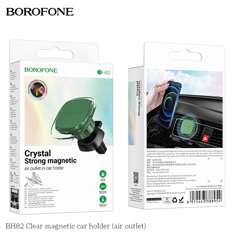 BorofoneBH82CarPhoneHolderMagneticCarMountAirOutletforiPhone141312SeriesforXiaomiforSamsung-1979783-7