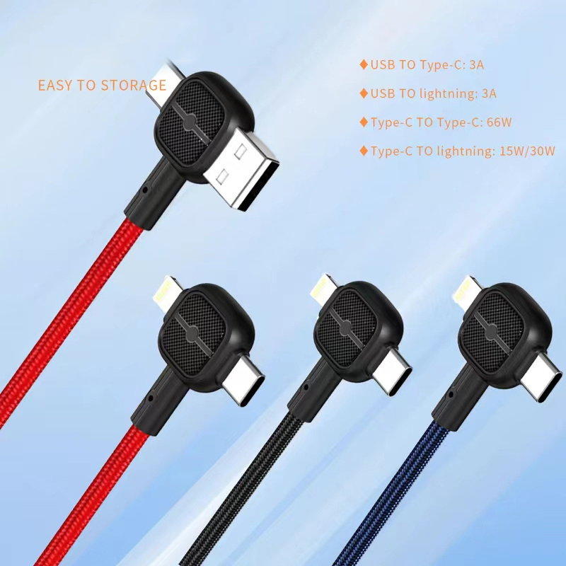 CN-24166WUSB-AType-CtoType-CiPCableFastChargingDataTransmissionCopperCoreLine12MLongforiPhone151413f-2015220-1