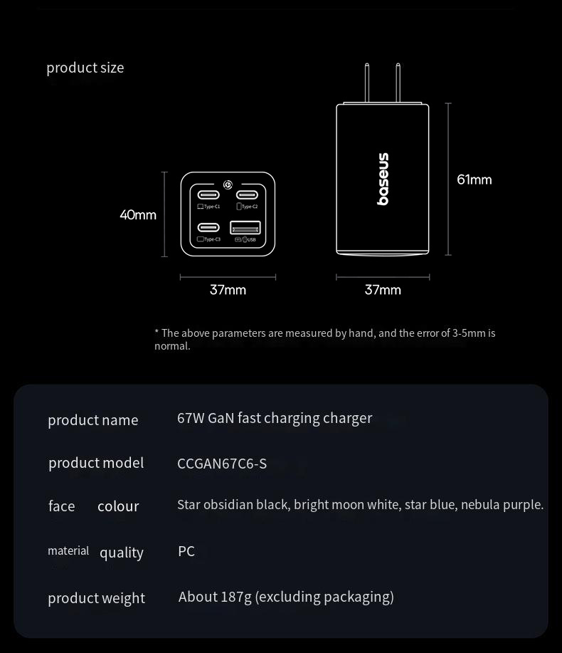 GaNTechBaseusCCGAN67C6-S67W4-PortUSBPDChargerwith1ACUSB-A3USB-CFastChargingDetachableDesktopCharging-2010212-21