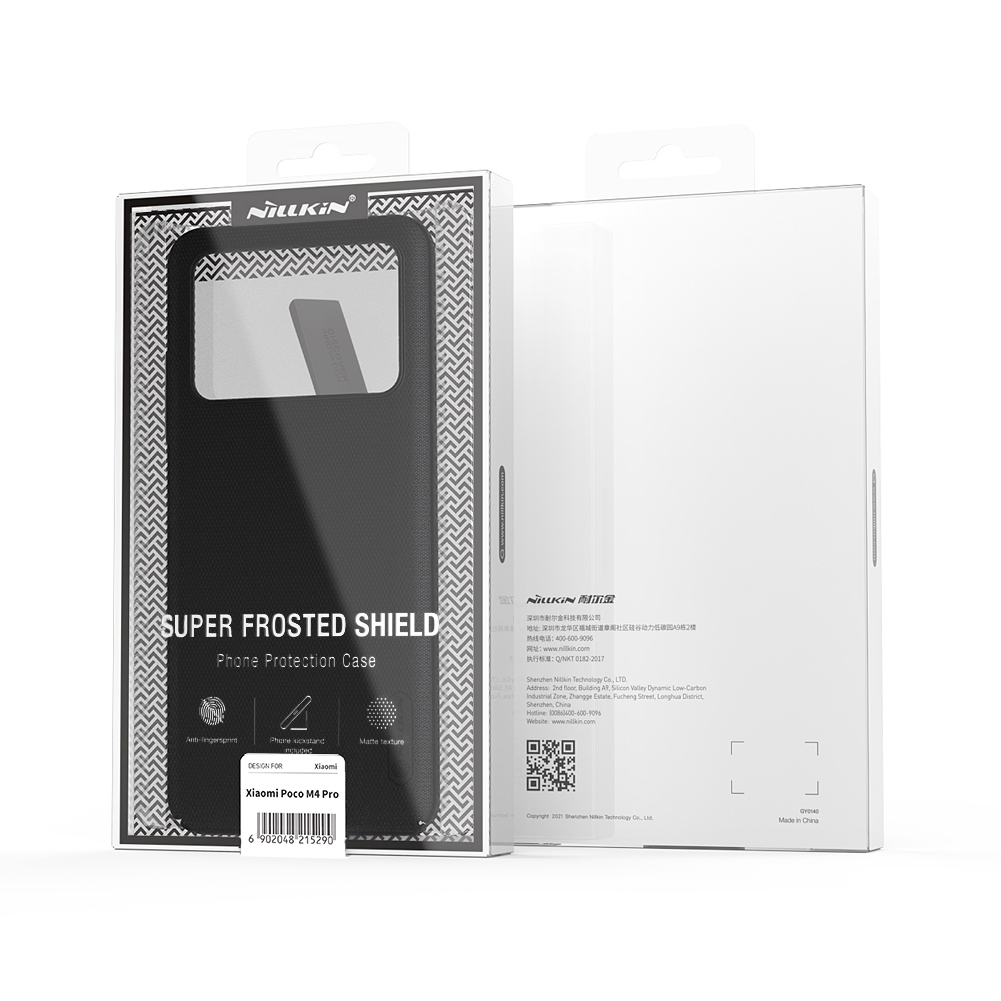 NILLKINforXiaomiPOCOM4ProFrostedShieldPCHardBackProtectiveCaseNon-Original-1977194-16