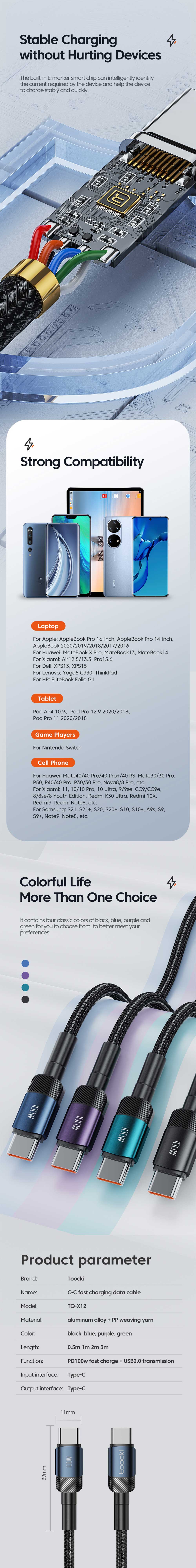 Toocki100WType-CtoType-CCableQC40FastChargingDataTransmissionThickWireCoreLine05M1M2MLongforHuaweiMa-1978722-2