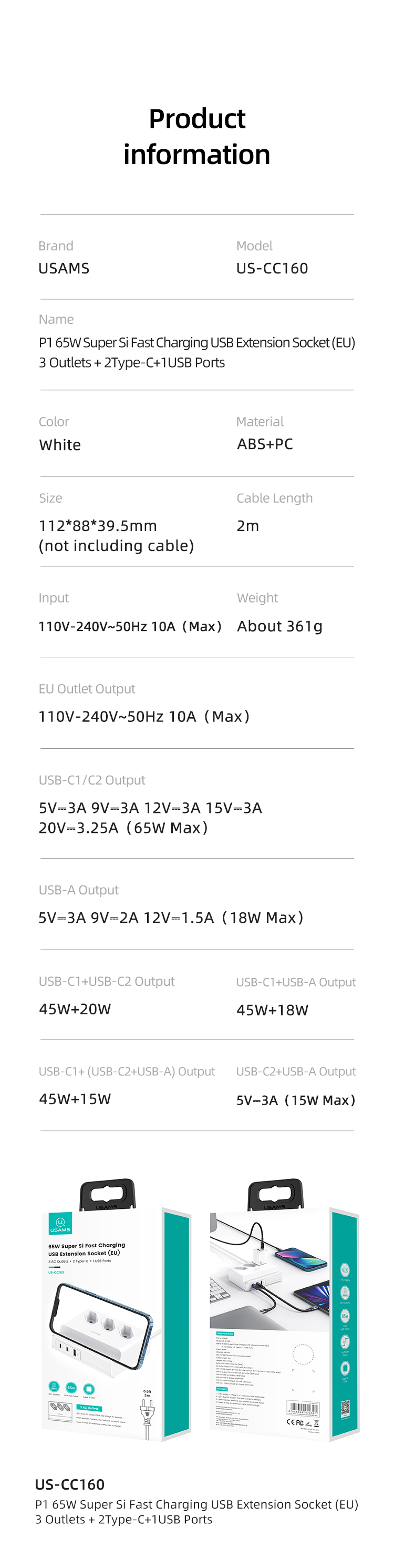 USAMS6In1USBExtensionSocketPowerStrip65WSuperSicUSBPDChargerWith32400WACOutletsDual65WUSB-C18WUSB-AQ-1961855-13