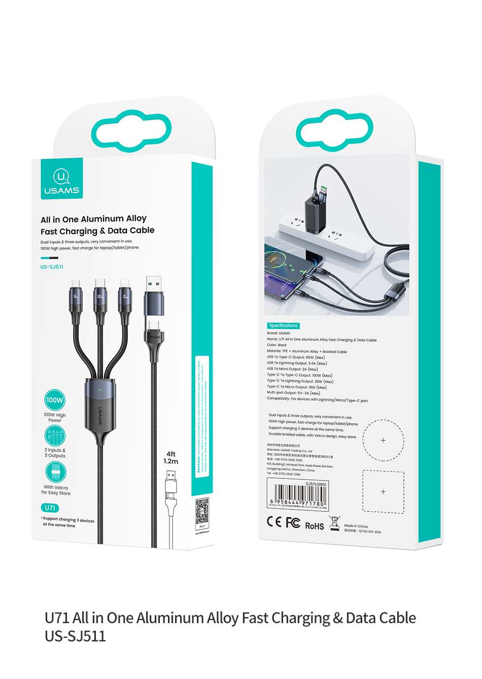 UsamsUS-SJ511U716A100WUSB-AUSB-CtoiPMicroType-CCableFastChargingDataTransmissionCopperCoreLine12MLon-1994686-16